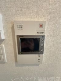 内観