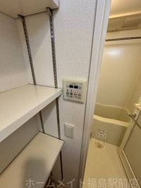 内観