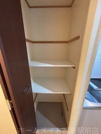 内観
