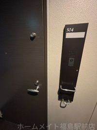 内観
