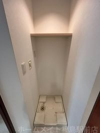 内観
