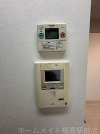 内観