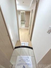 内観