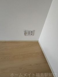 内観