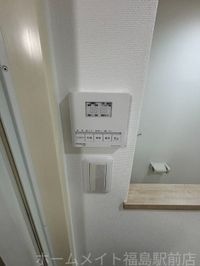 内観