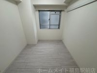 内観