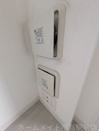 内観