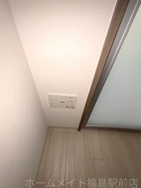 内観