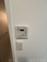 内観