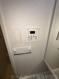 内観