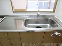 内観