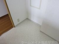 内観