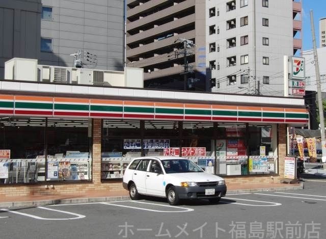 セブンイレブン大阪福島西通店