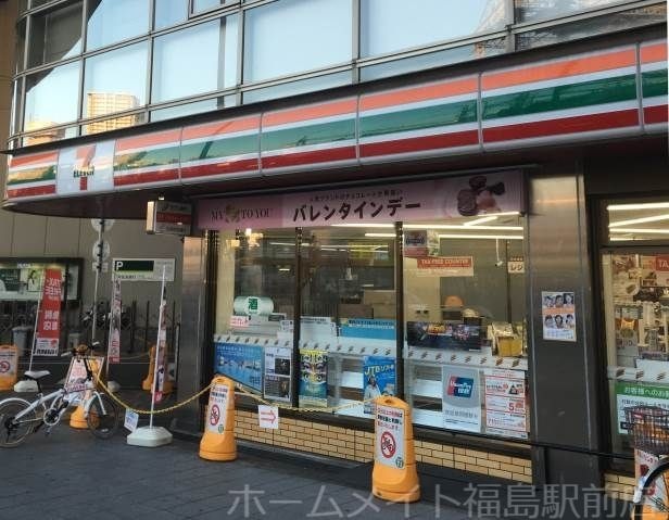 ホームメイト】サンライズ野田阪神 3階302