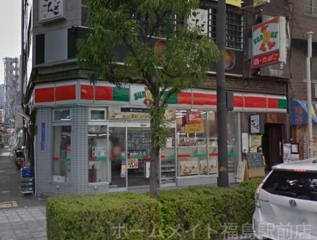 サンクス大阪福島駅前店