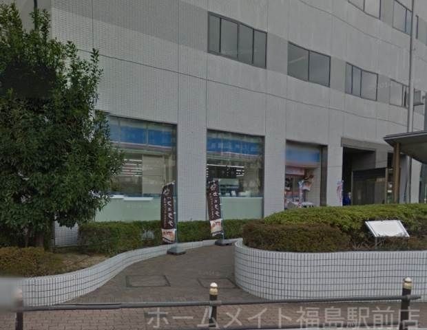 ローソンJR新福島駅前店