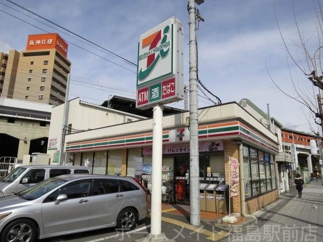 セブンイレブンJR野田駅南店