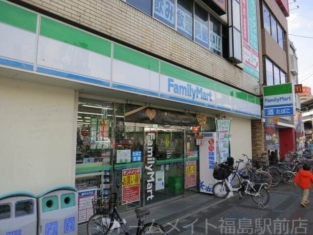 ファミリーマート野田駅前店