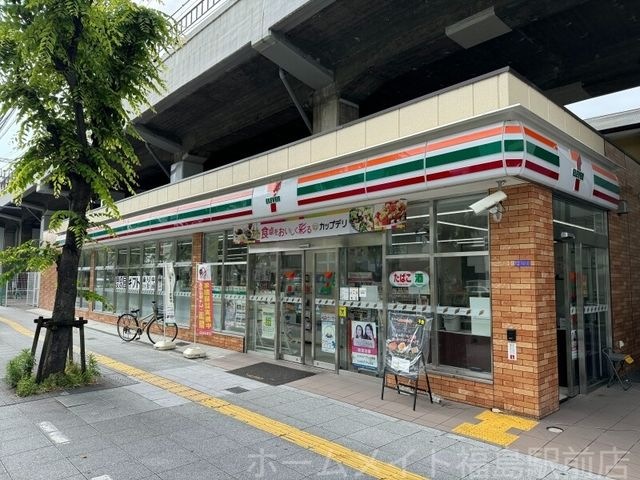 セブンイレブン大阪鷺洲1丁目店