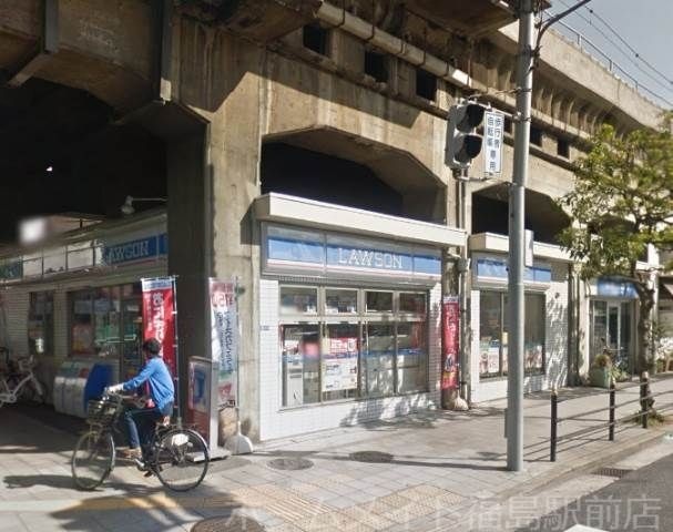ローソン吉野一丁目店