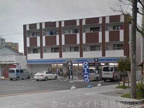 ローソン玉川三丁目店