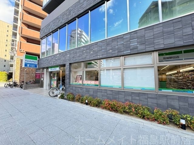 ファミリーマート阪神野田店