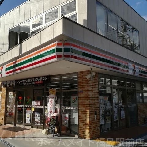 セブン-イレブン 野田阪神駅北店