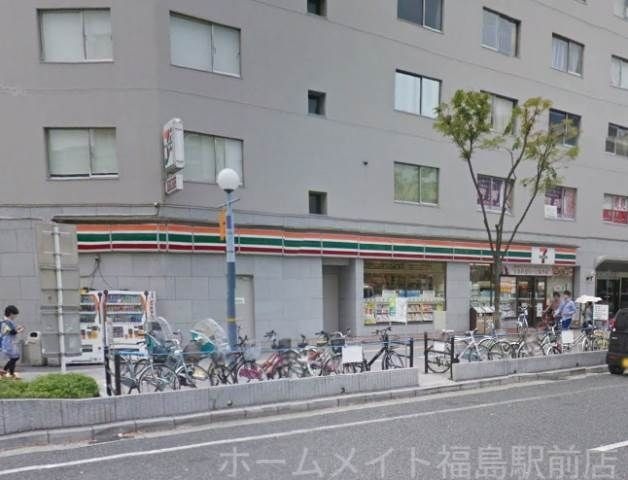 セブンイレブン大阪福島2丁目店