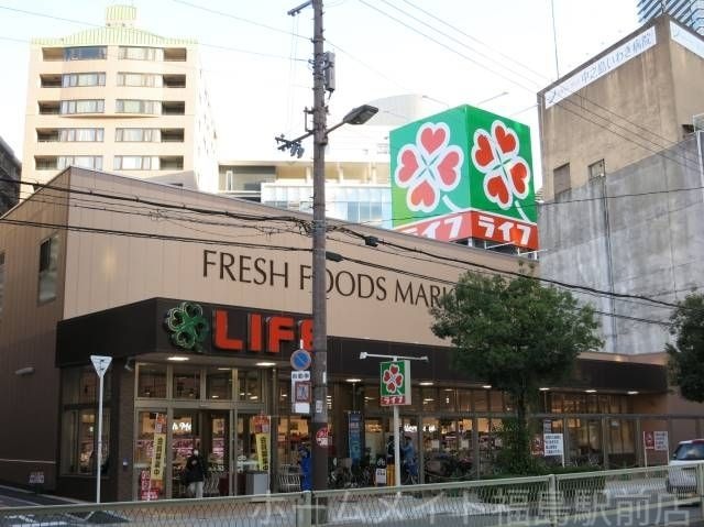 ライフ堂島大橋店