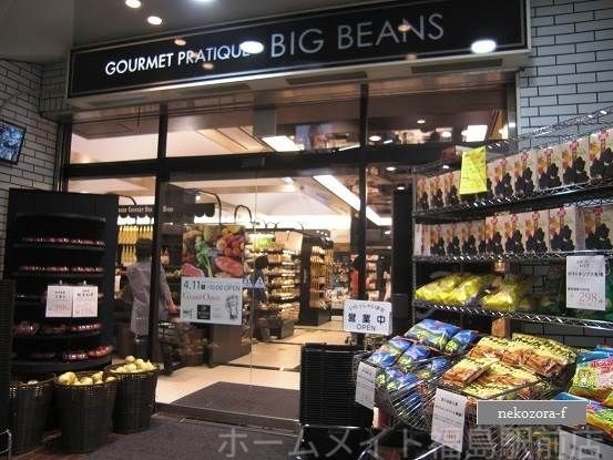 BIG・BEANS ノース店