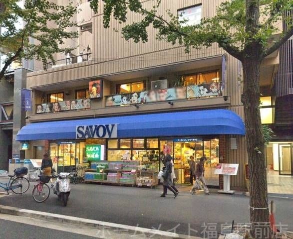 サボイ中津店