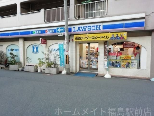 ローソン中津店