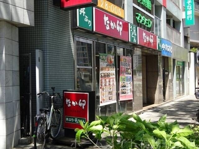 なか卯中津一丁目店