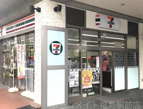セブンイレブン堂島クロスウォーク店