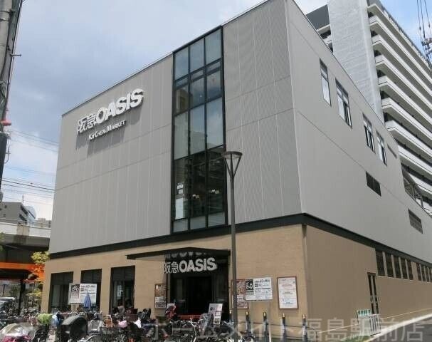 阪急オアシス福島店