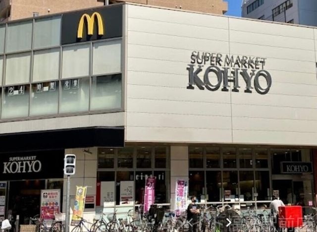 写真:コーヨー南船場店