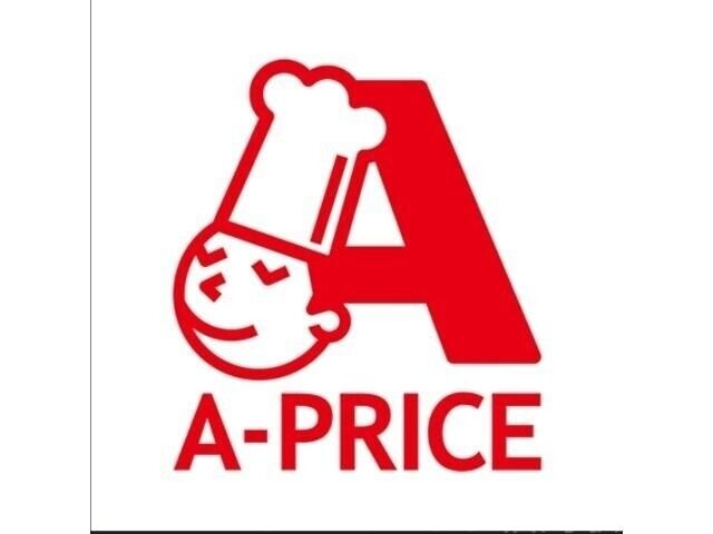 A*プライス久太郎町店