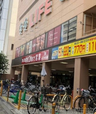 ライフ本庄店