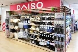 ダイソー船場センタービル1号館店