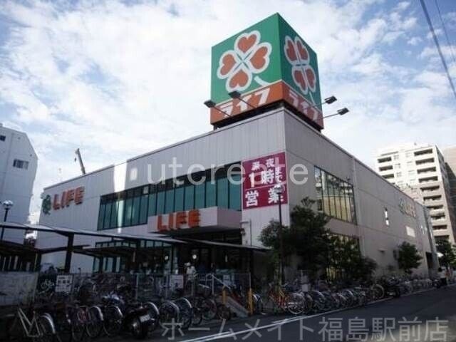 ライフ 靭店