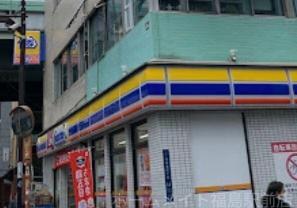 ミニストップ南船場店