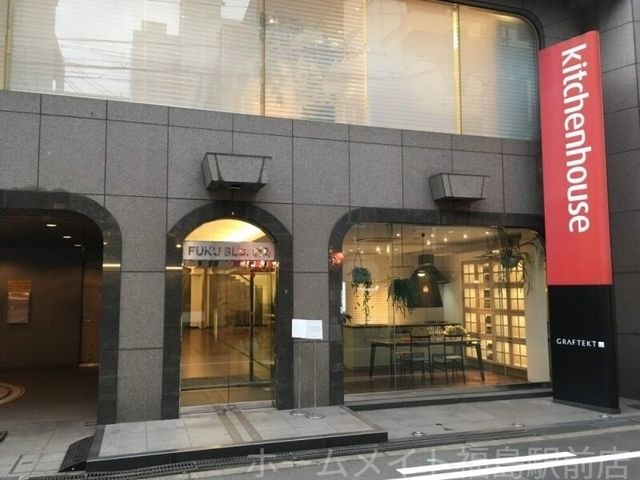 キッチンハウス大阪ショールーム
