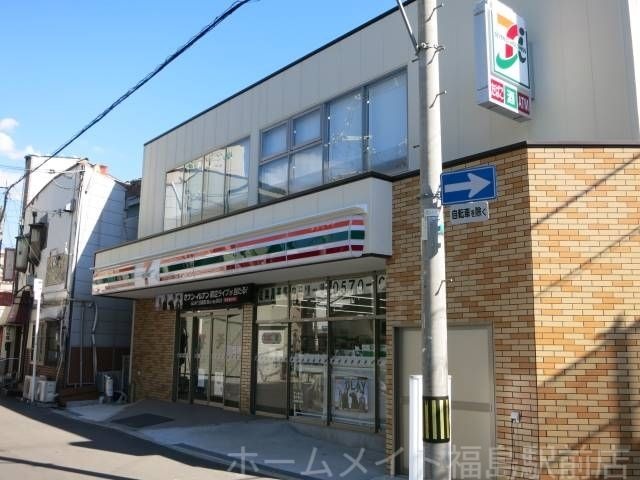 セブンイレブン大阪野田3丁目店
