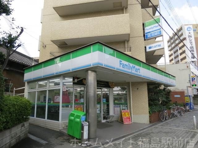 ファミリーマート玉川野田店