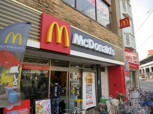 マクドナルドJR野田駅前店
