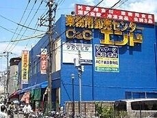 業務用食品館中崎町店