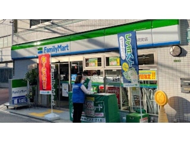 ファミリーマート浪花町店