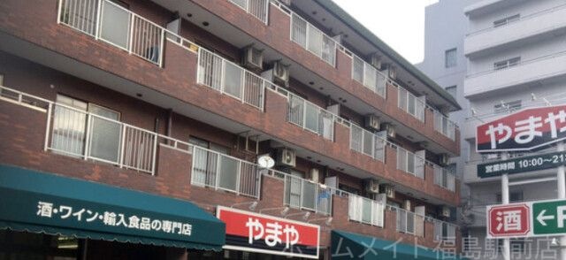 やまや都島本通店