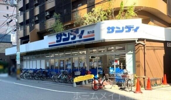サンディ天六店