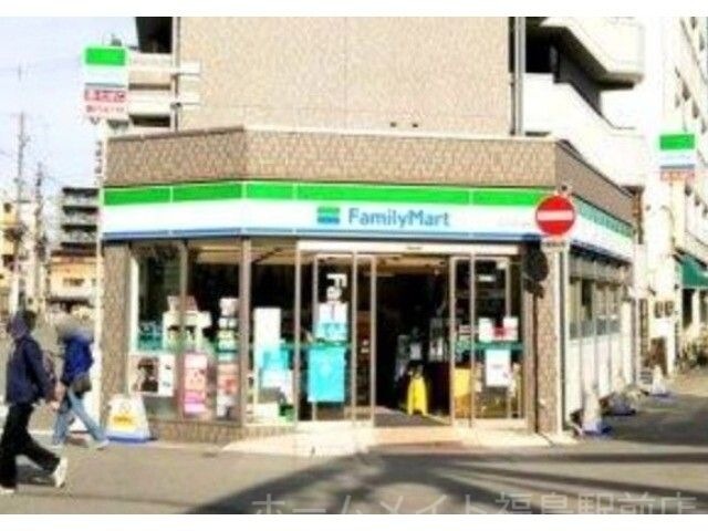 ファミリーマート阪急中津駅前店